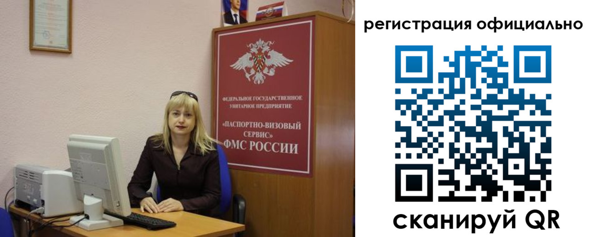 найти адрес прописки в Краснокамске